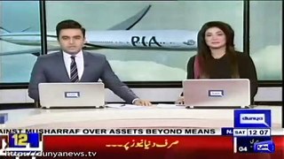 Video of PIA staff dancing on Indian songs upon winning union elections comes forth