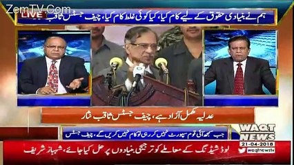 Takra On Waqt News – 21st April 2018