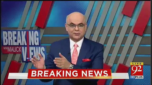 Muhmmad Malick Response On Maryam's Tweet Against CJP