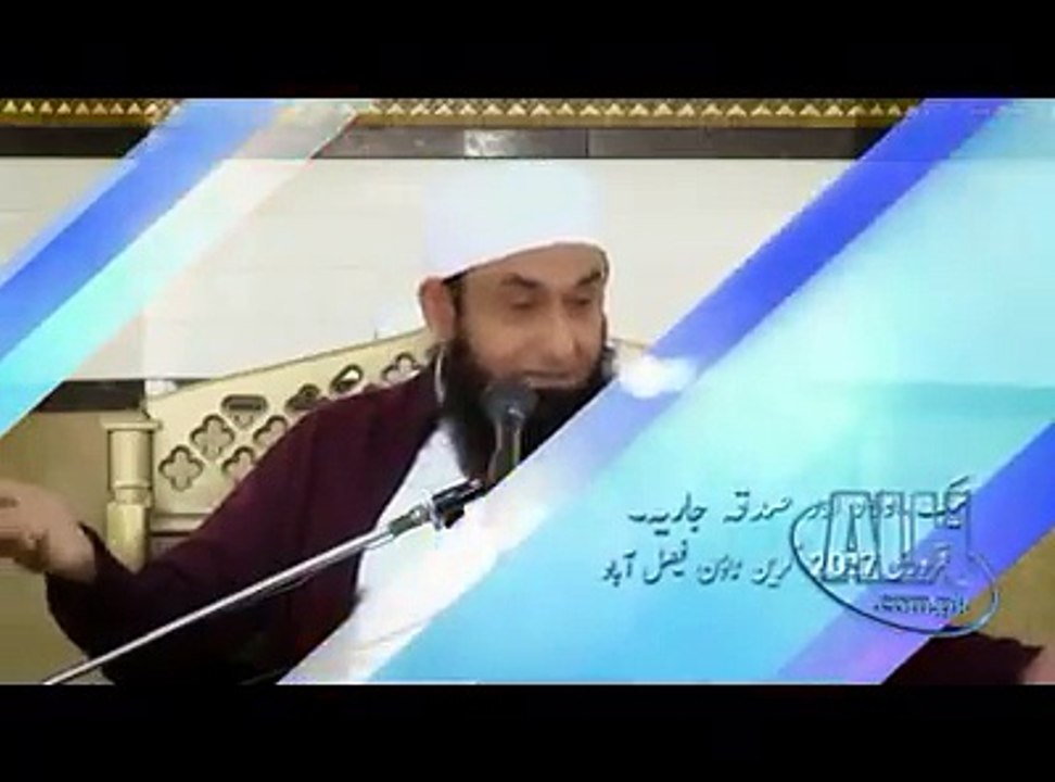 Maulana Tariq Jameel