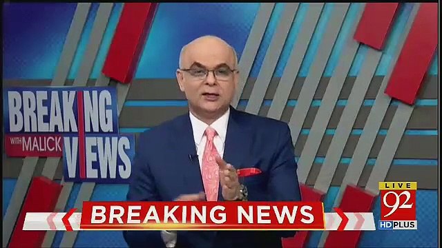 Muhmmad Malick Response On Maryam's Tweet Against CJP