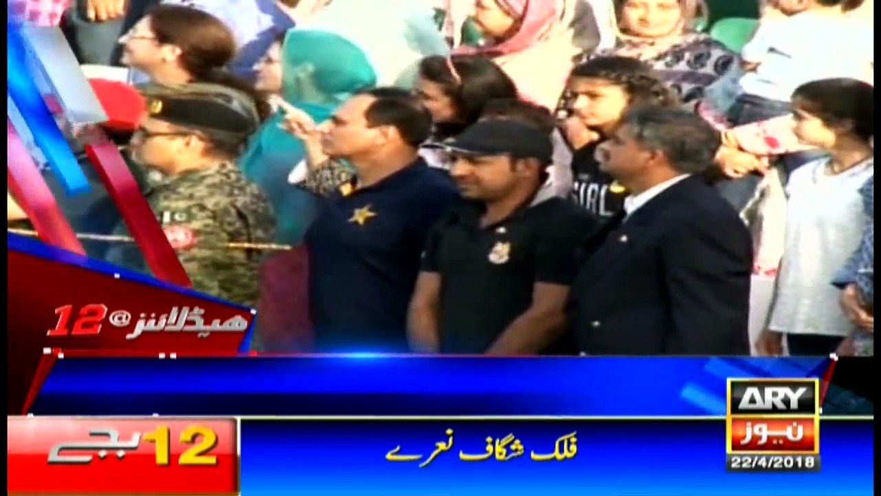 Headlines 0000 22nd April 2018
