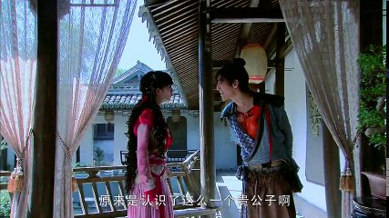 仙劍奇俠傳3 | Legend of Sword and Fairy Ⅲ 21（胡歌、霍建華、楊冪等主演）