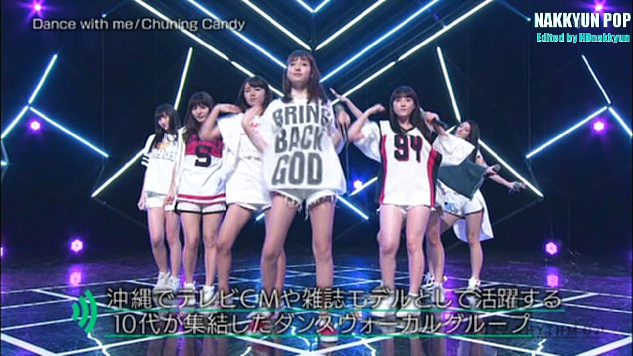 ChuningCandy ＊ Dance with me
