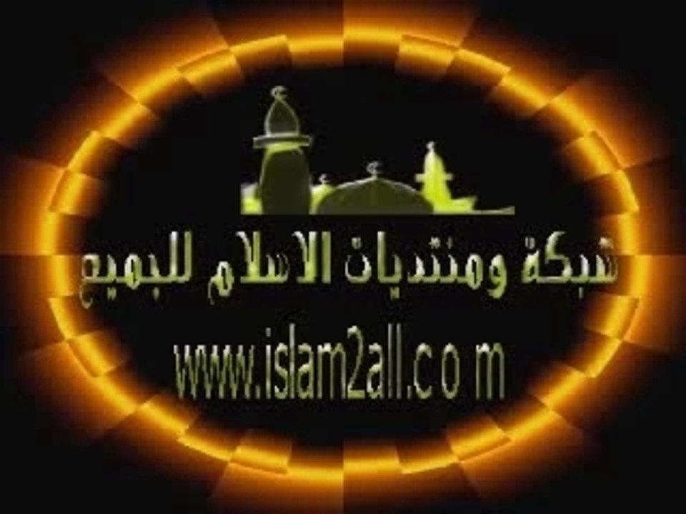 10 a7kam almim assakina