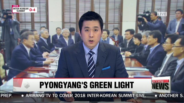 President Moon hails Pyongyang for its decision to freeze its nuclear site: Blue House