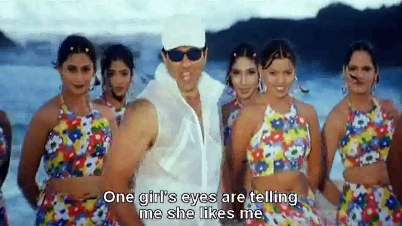 Ek Ladki