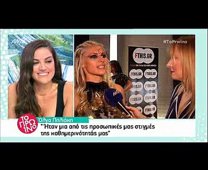 Όλγα Πηλιάκη: Η φωτό με την κόρη της στην μπανι...