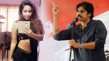 Pawan Kalyan Gets Supports from Janasena Ladies Team