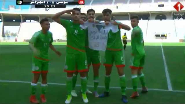 Elim CAN U20 : Tunisie - Algérie