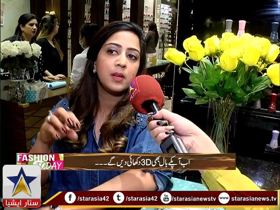 Fashion Today with Alizee Butt  Star Asia News ‬ 21 April 2018