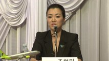조현민, 컵 던졌다 vs 컵 밀쳤다...처벌 '천지차이' / YTN