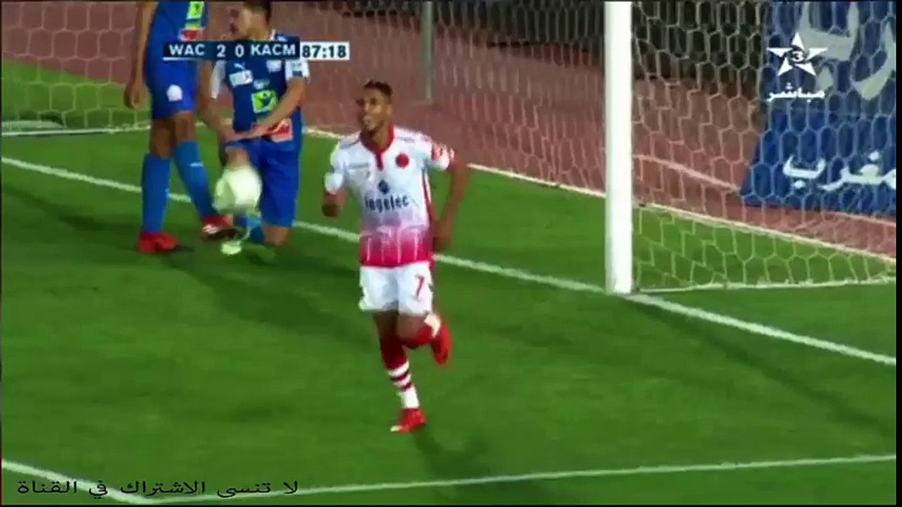 اهداف الوداد البيضاوي و الكوكب المراكشي WAC VS KACM 4-1