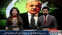 Ahead of the service There is no status for the abusive politics , Said Shehbaz Sharif