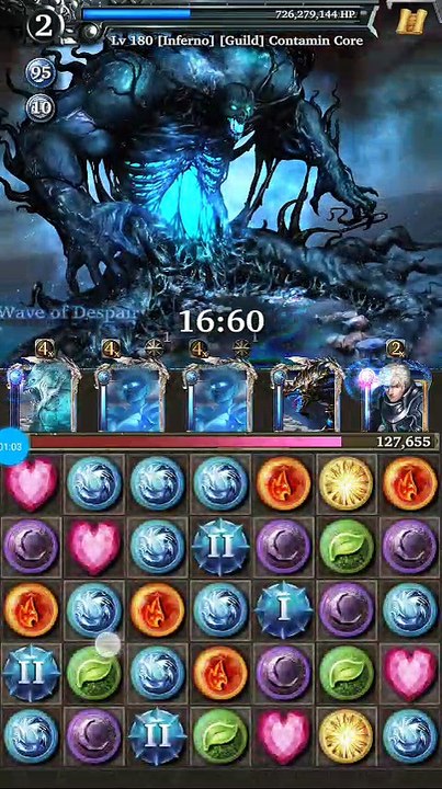 800M DMG Run