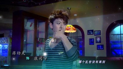 步步驚情 | Step by Step Surprise 13（劉詩詩、吳奇隆、孫藝洲等主演）