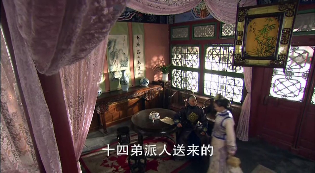 步步驚心 | Startling by Each Step 19（劉詩詩、吳奇隆、林更新等主演）