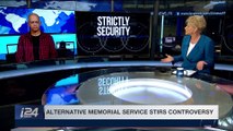 STRICTLY SECURITY | With Barbara Opall-Rome | Saturday, April 21st 2018