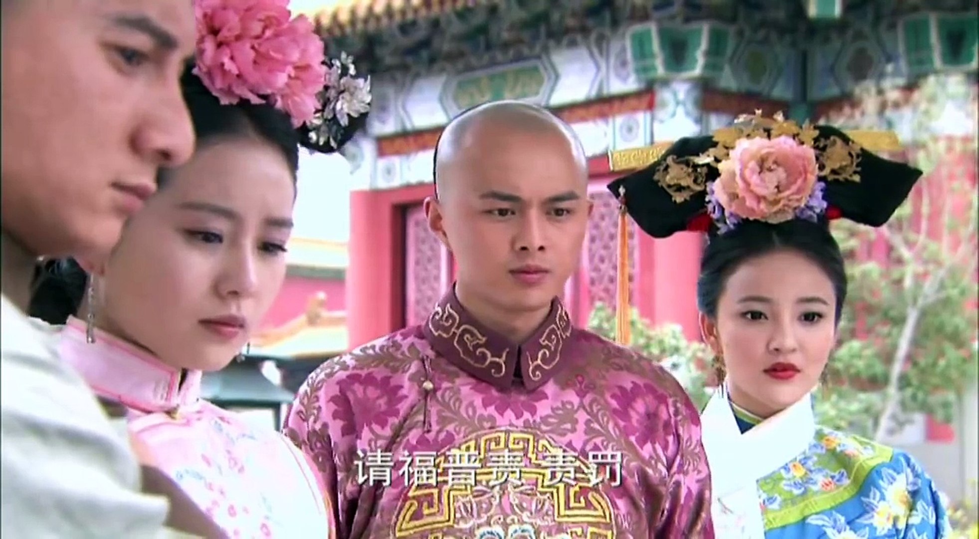 步步驚心 Startling By Each Step 22 劉詩詩 吳奇隆 林更新等主演 Video Dailymotion