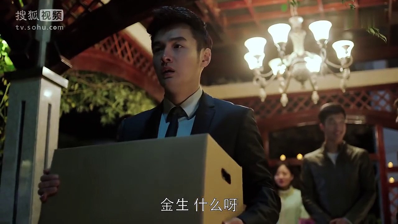 溫州兩家人 第29集 精彩預告 金生告白小帆