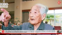 Oldest Person In The World, Nabi Tajima, Dies At 117