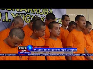 14 Suplier dan Pengedar Pil Koplo Ditangkap - net 24