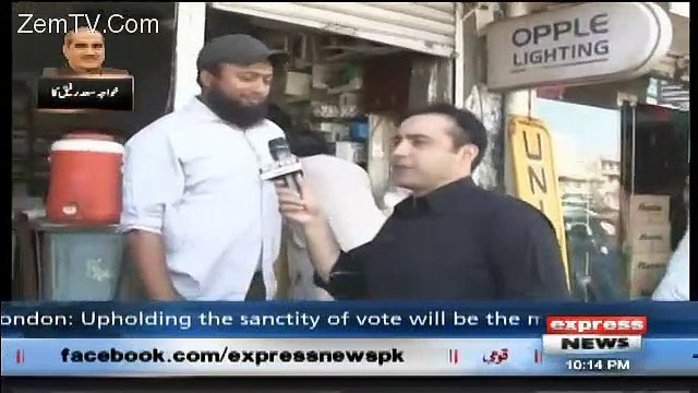 Exclusive Talk with The Voter of Saad Rafique's Constituency