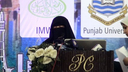 Muslim Women Celebrate World Hijab Day in Pakistan