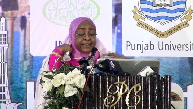 Dr Afaf Ahmad Mohammad Ahmad Hussain Addressing From Conference on Economic Empowerment