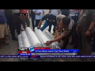 Download Video: 1,8 Ton Miras Lokal Cap Tikus Disita -NET24