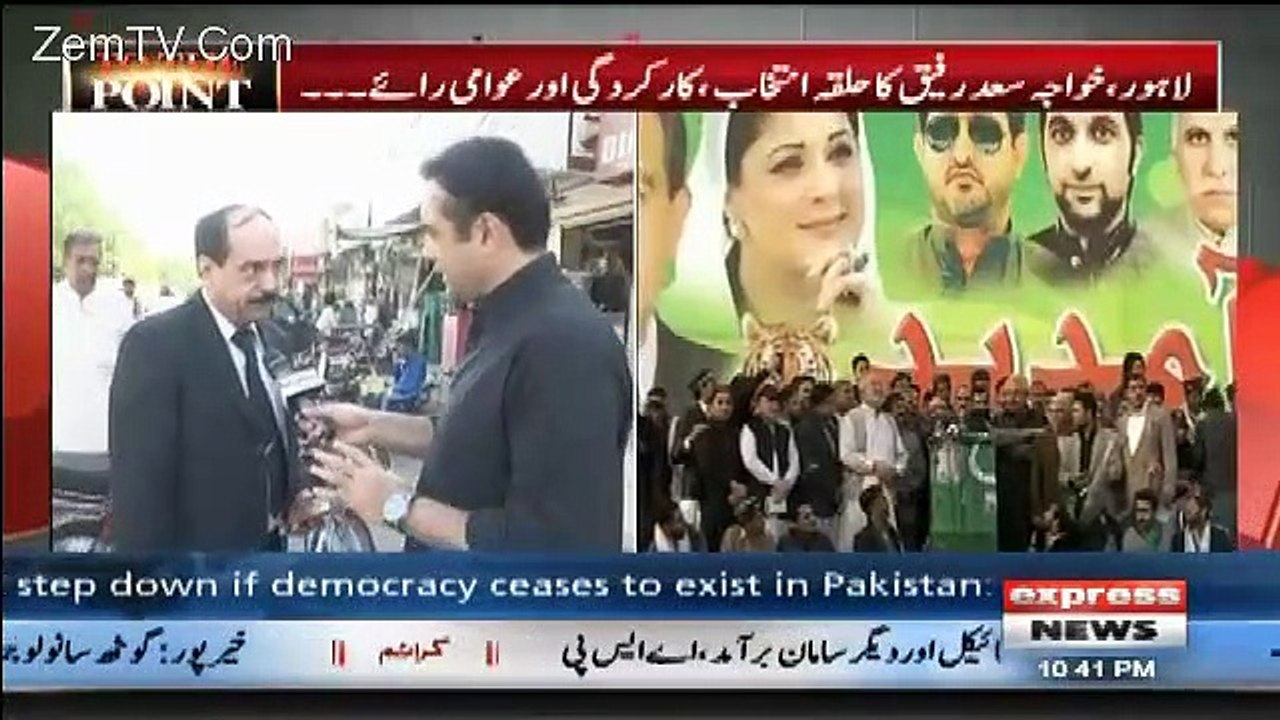 Checkout The Remarks of  An Old Supporter of Nawaz Sharif