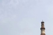 क्या आप क़ुतुब मीनार के इन अविश्वसनीय तथ्य को जानते हैं (incredible fact of Qutub minar)