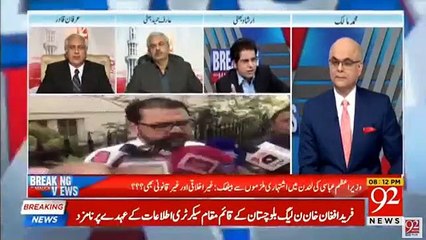 Hot Debate Between Irshad Bhatti And Irfan Qadir