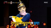 [King of masked singer] 복면가왕 - 'royal guard' individual 20180422
