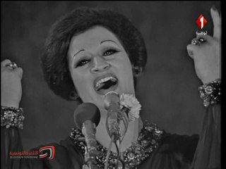 Law Saalouk - Warda  لوسألـــوك - وردة - حفل تونس 1974