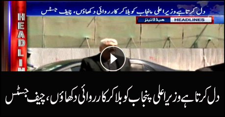 Headlines 1400 22nd April 2018