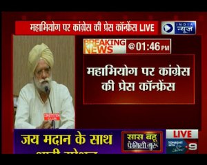 महाभियोग प्रस्ताव पर कांग्रेस सांसद केटीएस तुलसी; सुप्रीम कोर्ट और जजों पर पूरा भरोसा है