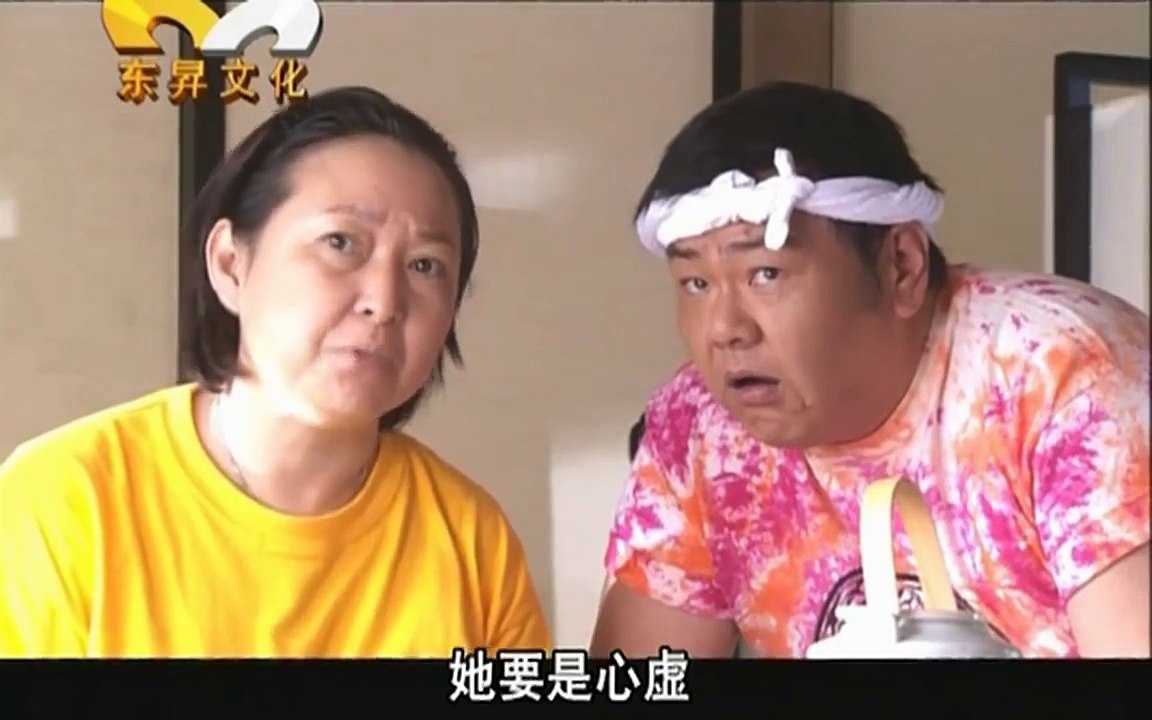 轉角遇到愛 | Corner With Love 12（徐熙媛、羅志祥、陳至愷、路嘉欣、庾澄慶、黃鴻升、李晟等主演）