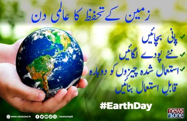 Earth Day is being celebrated today