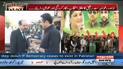 PMLN Ko 33 Saal Se Vote Dene Wala Ab kyun Unhen VOTE Nahi Dega...