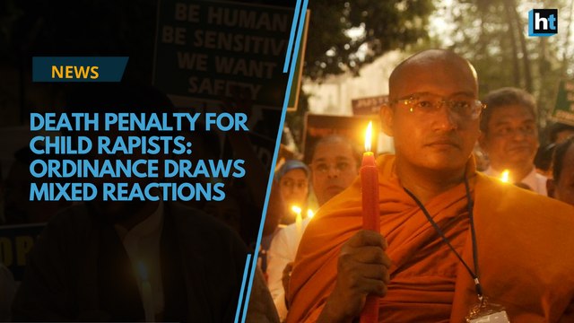 Death penalty for child rapists: Ordinance draws mixed reactions
