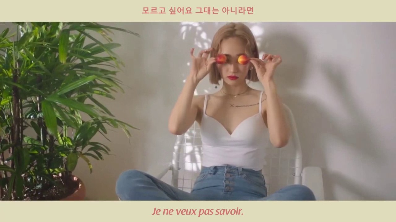 Ha:tfelt - Pluhmm (VOSTFR)