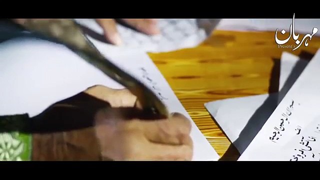 Hadees e Kisa In Urdu __ حَدِيثُ اَلكِسَاء __ Shan e Panjtan Pak __ Ayat e Tatheer __ Mehrban Ali [360p] watch for my dailymotion Channel pakistanfaisal991