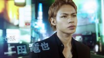 Shinjuku Seven Episode 5 English Sub