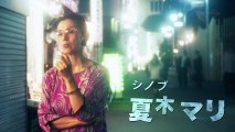 Shinjuku Seven Episode 4 English Sub