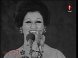 Loula el malama - Warda  لــولا الملامة - وردة - حفل تونس 1974