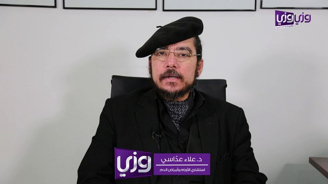 أعراض فقر الدم الحاد