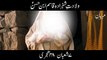 Shahzada Qasim Bin Hasan a.s __ By Mehrban Ali [360p] watch for my dailymotion Channel pakistanfaisal991