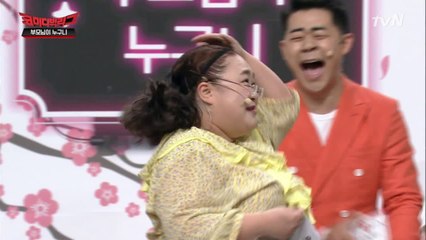 모지리 아들 때문에 뚜껑 열린 홍윤화