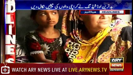 Headlines 1700 22nd April 2018